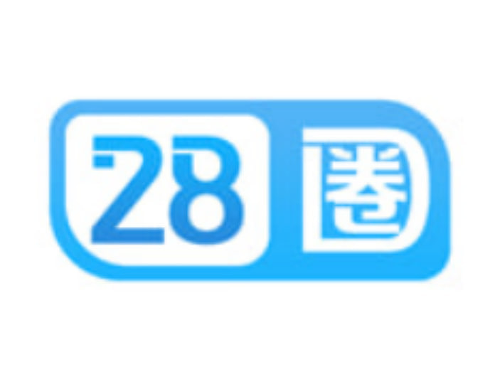 28圈